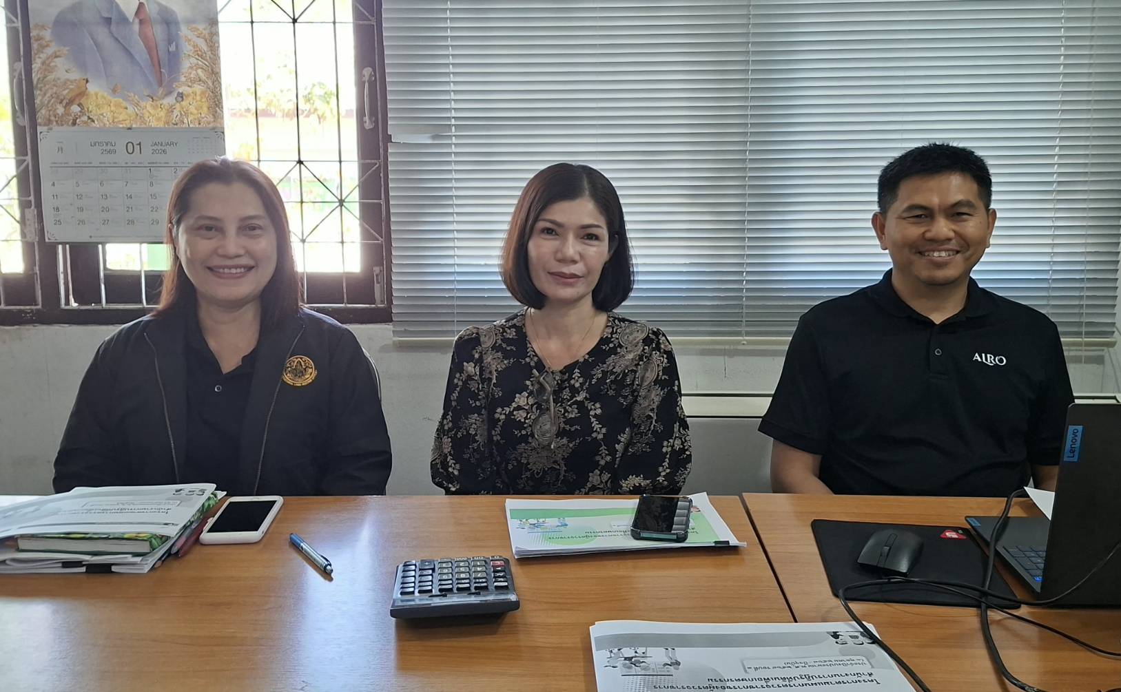 title - ผู้ตรวจราชการ ส.ป.ก. ประชุมตรวจราชการและติดตามความก้าวหน้าผลการดำเนินงานตามแผนการตรวจราชการของผู้ตรวจราชการสำนักงานการปฏิรูปที่ดินเพื่อเกษตรกรรม ประจำปีงบประมาณ พ.ศ. 2569 รอบที่ 1 เขตตรวจราชการที่ 13 จังหวัดชัยภูมิ